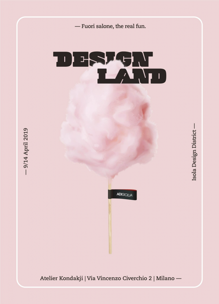 designland 2.0